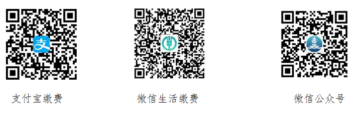 ScreenShot_2025-11-24_113843_316